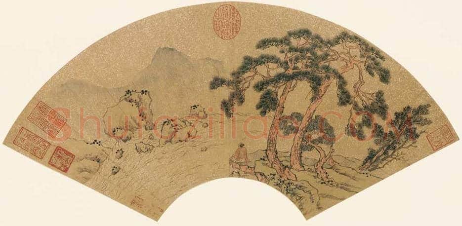 文徵明扇面画图赏《文徵明便面畫选集》 | 著名国画图片