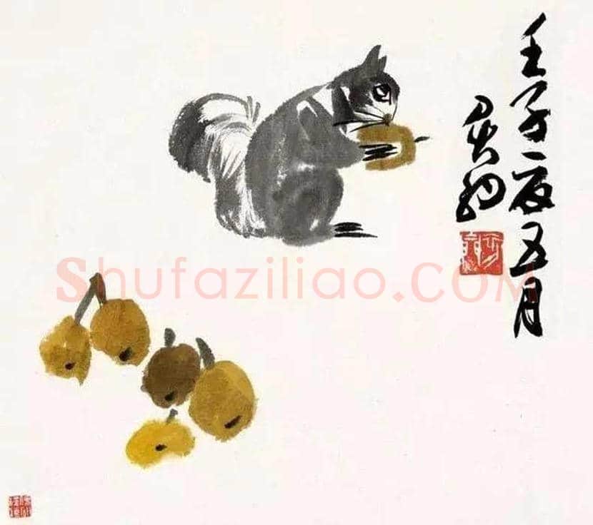 来楚生作品欣赏 | 书画资料
