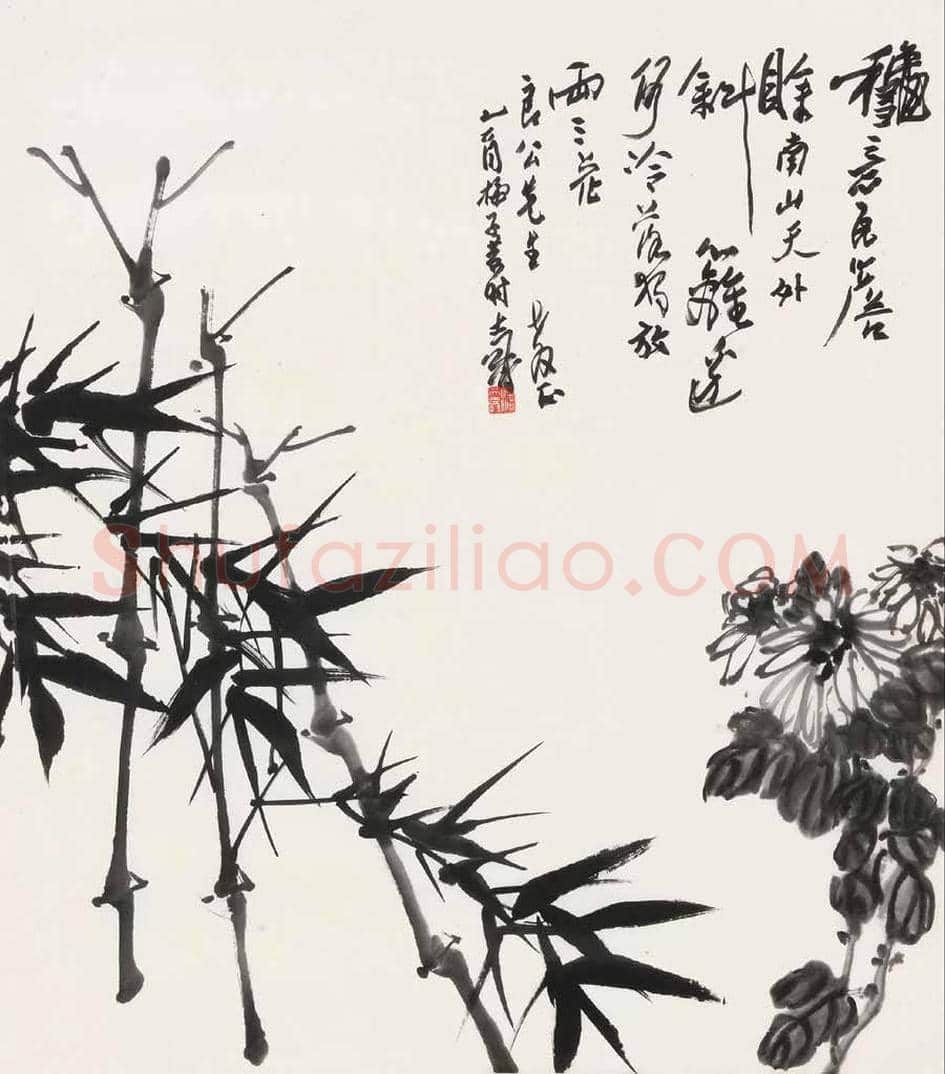 潘天寿花鸟画《兰竹梅图》，形简而意远！ | 国画鉴赏
