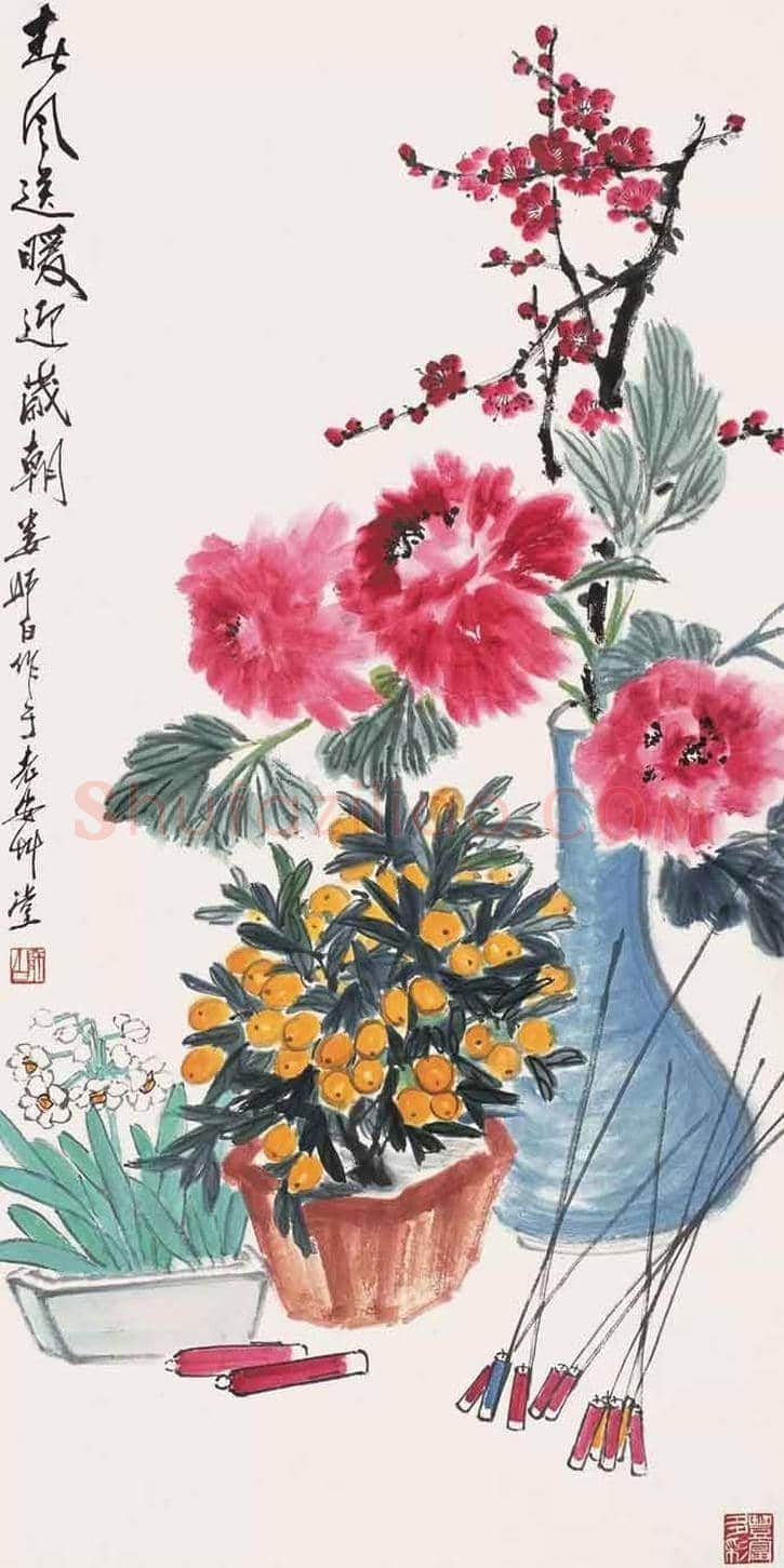 史上最全《岁朝清供图》:潘天寿、张大千、梅兰芳等 | 书画学堂