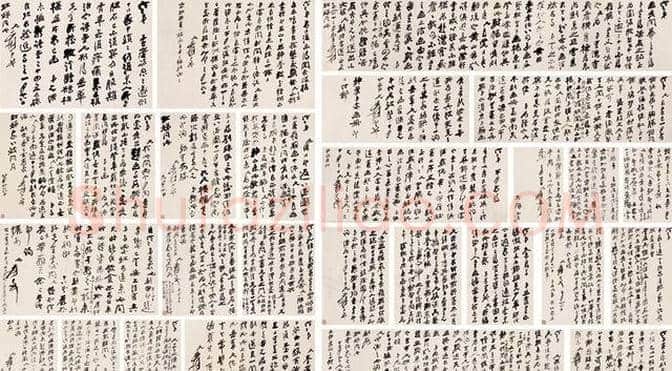 张大千致周士心信札一通一页 | 名人手札图片