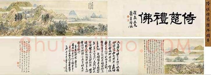 吴湖帆老师陆恢字画最新价格 | 书画常识