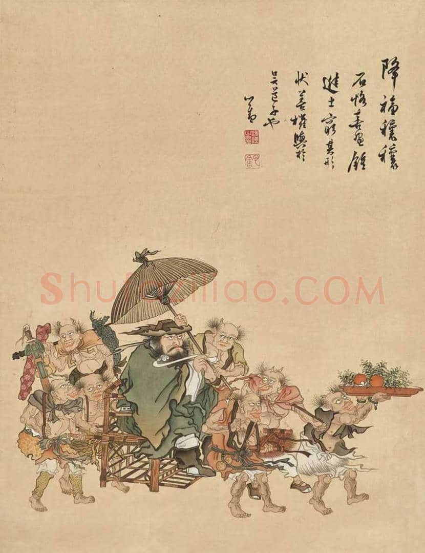 溥儒笔下的妖魔鬼怪欣赏 | 书画讲解
