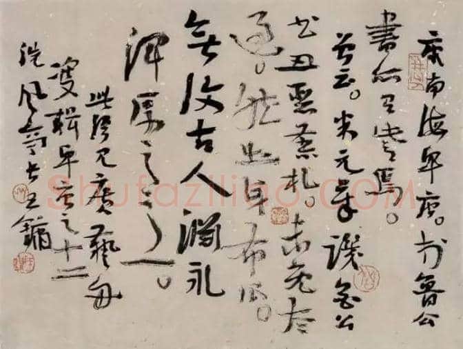75位书画大家作品欣赏，大饱眼福！ | 书画知识