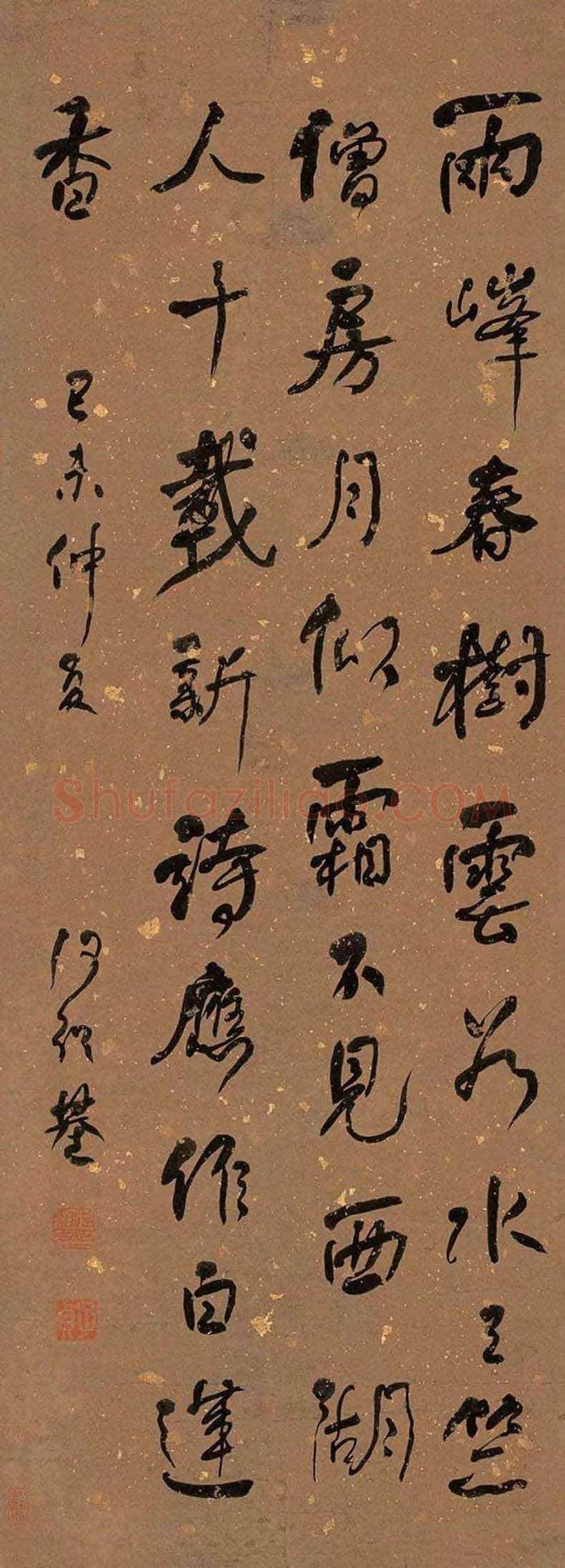 何绍基最经典的100幅书法作品欣赏 | 书画知识
