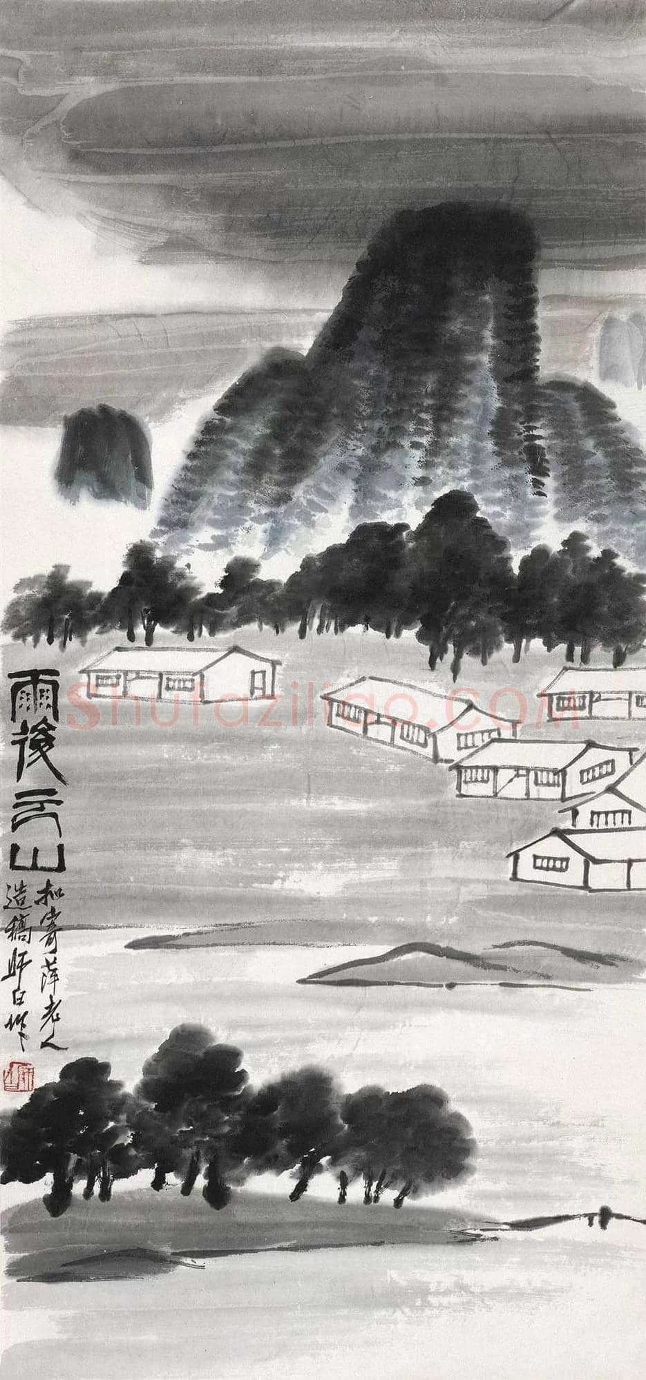 娄师白山水画欣赏 | 书画文摘