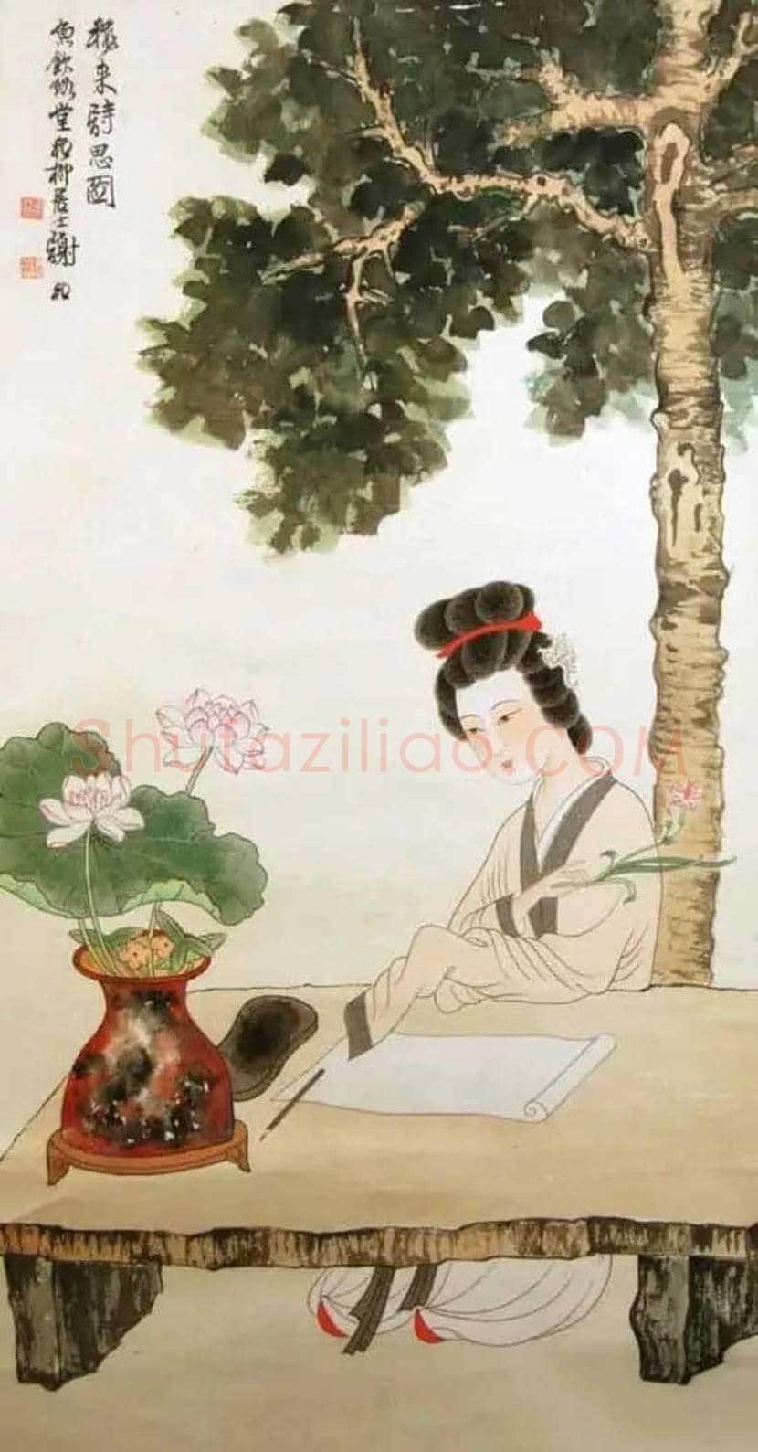 谢稚柳仕女图作品欣赏 | 书画讲解