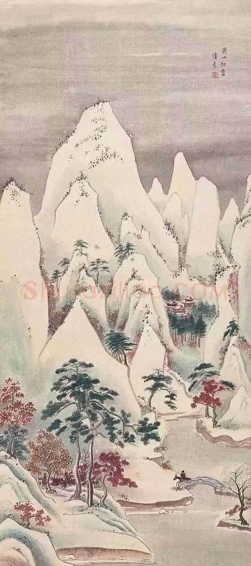 潘素作品欣赏 | 书画资料