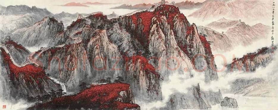 魏紫熙作品价格Top10，多少钱一平尺？ | 书画百科