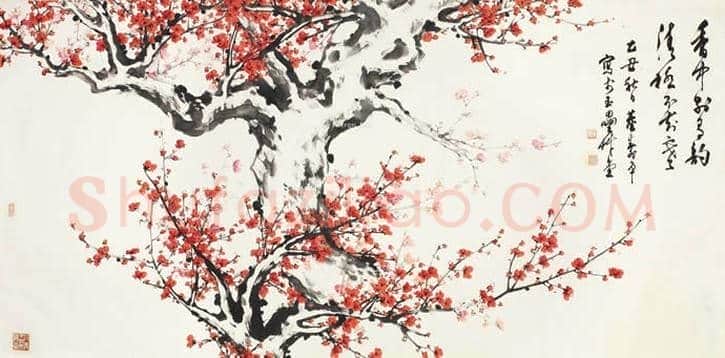 董寿平红梅图拍卖价格top10 | 书画常识