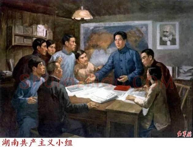 毛主席画像！你见过几张！ | 书画资料
