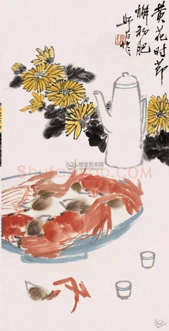 近现代名家画菊48幅！（值得收藏） | 书画知识