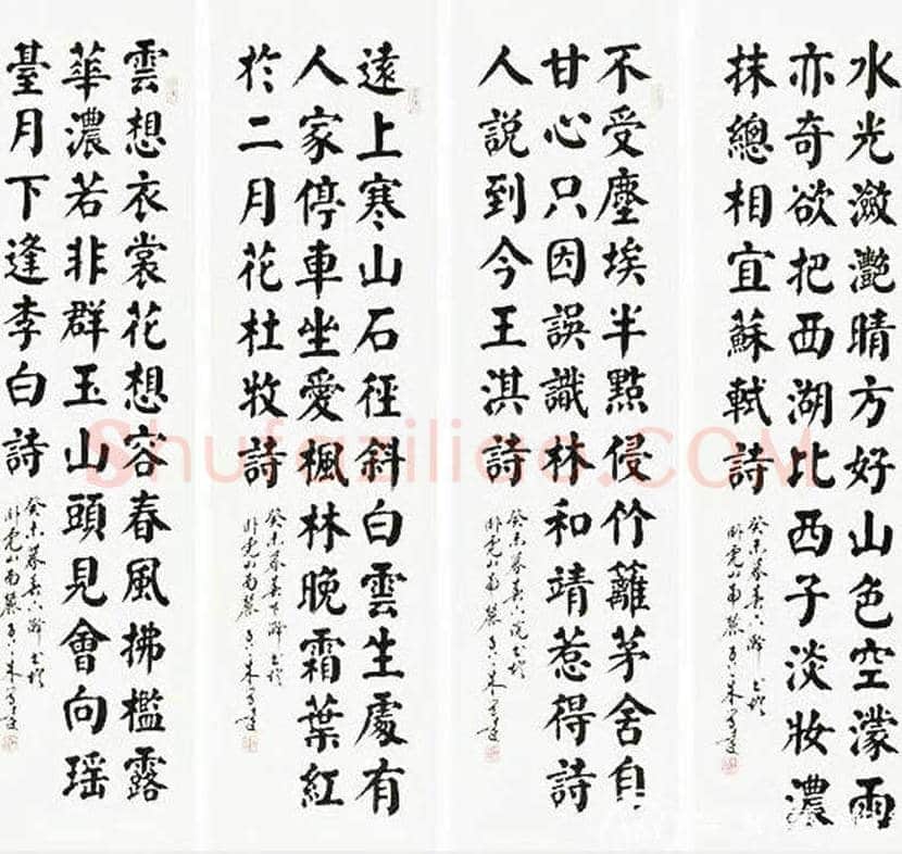 朱学达简介及书法作品欣赏 | 书画科普