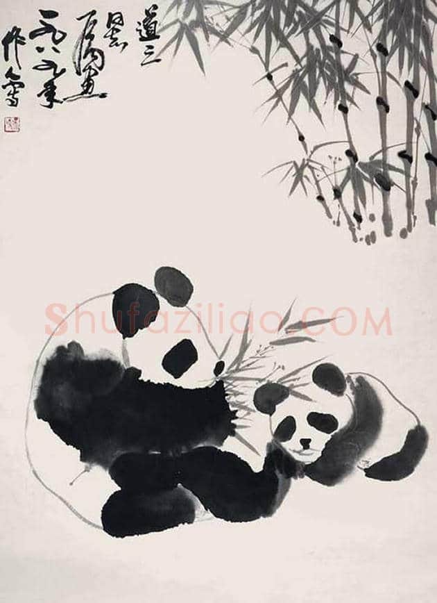 吴作人的熊猫图欣赏 | 书画科普