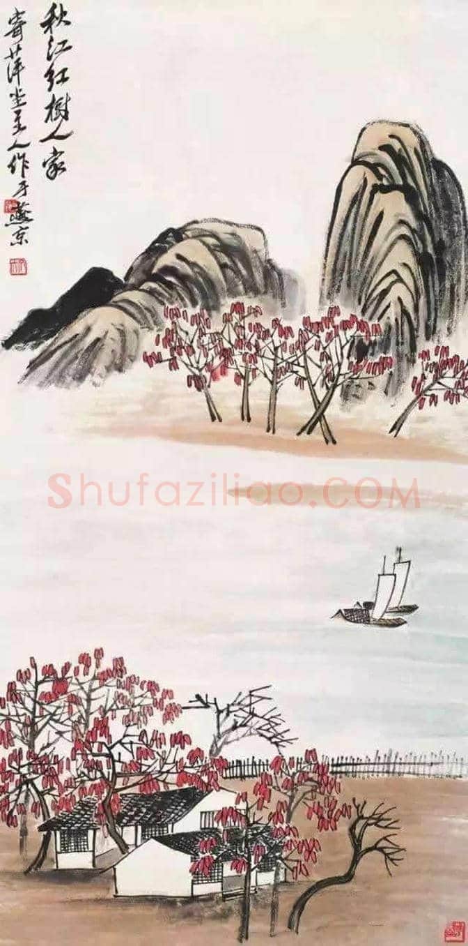 齐白石山水画:一笔一画皆真意 | 书画文摘