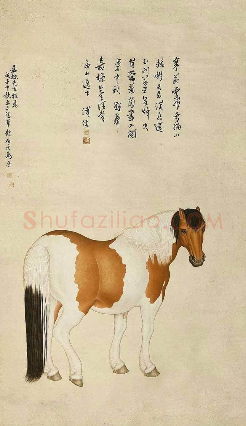 马晋作品欣赏 | 书画常识