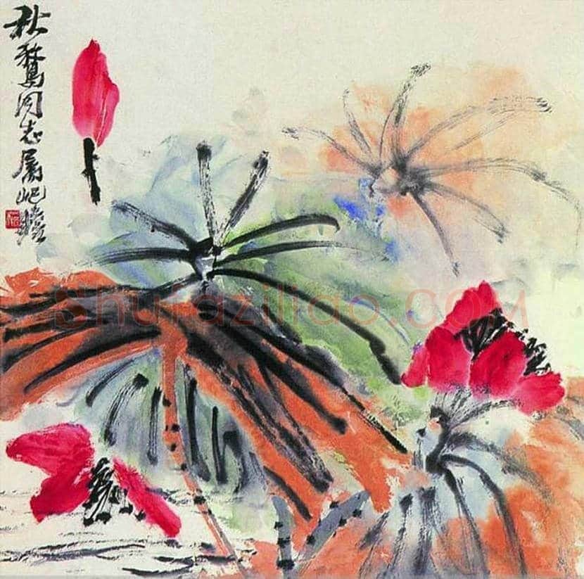 朱屺瞻荷花作品欣赏 | 书画科普