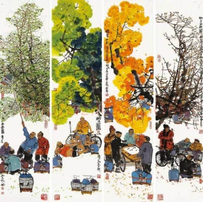 马海方的画多少钱一平尺？ | 书画文摘