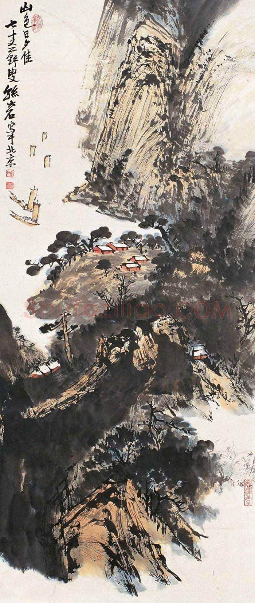 孙瑛作品欣赏 | 书画知识
