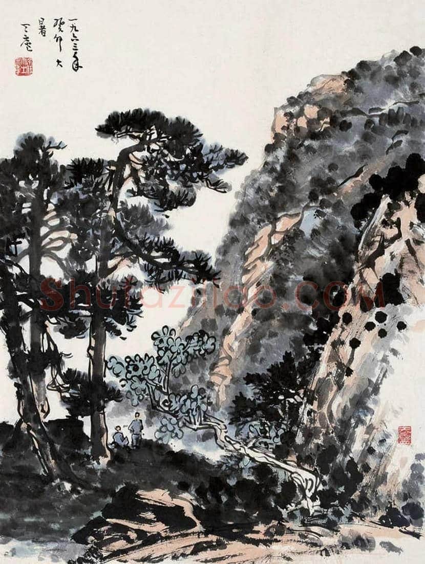 余任天山水画作品欣赏 | 书画百科
