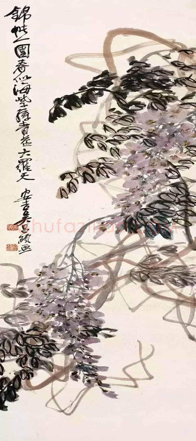 吴昌硕笔下的紫藤,就是在写狂草! | 书画学堂