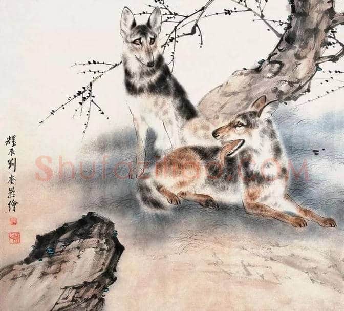 狗年看历代名家画狗，一起迎接2018春节 | 书画文摘