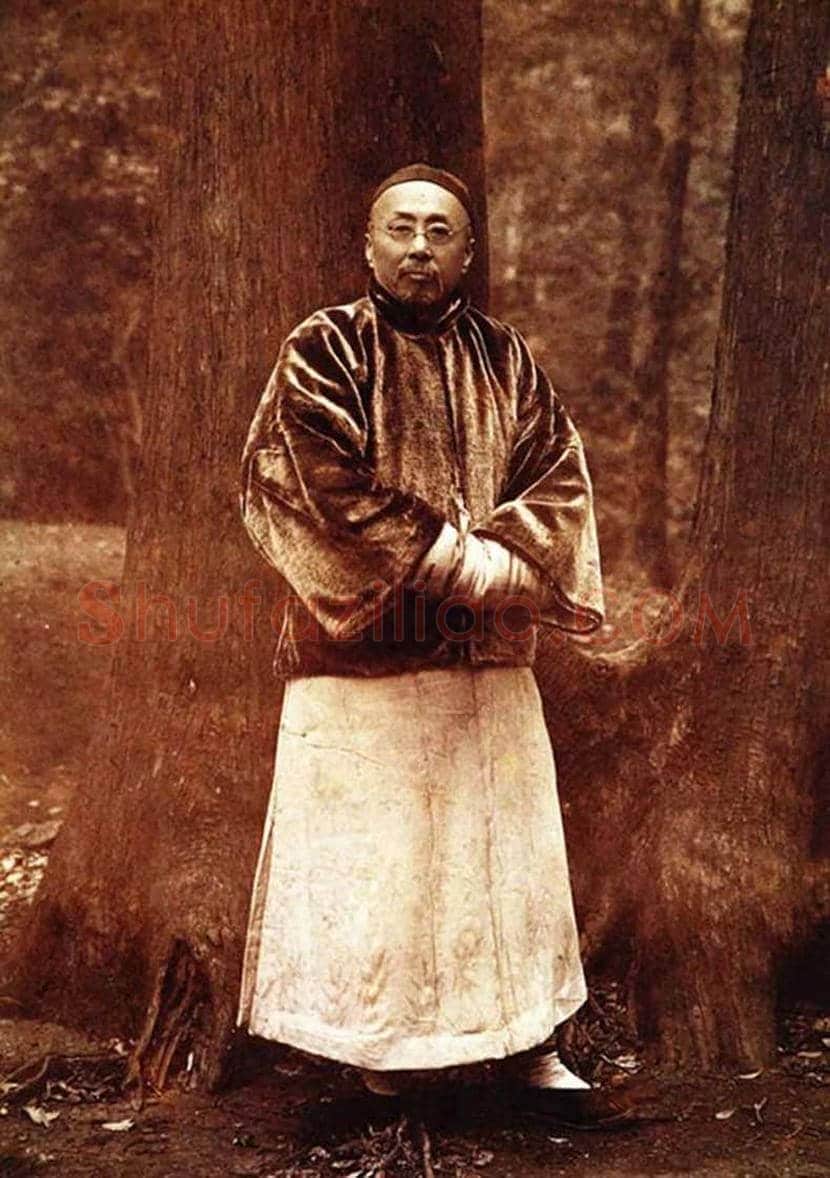 沈增植书法欣赏 | 书画讲解