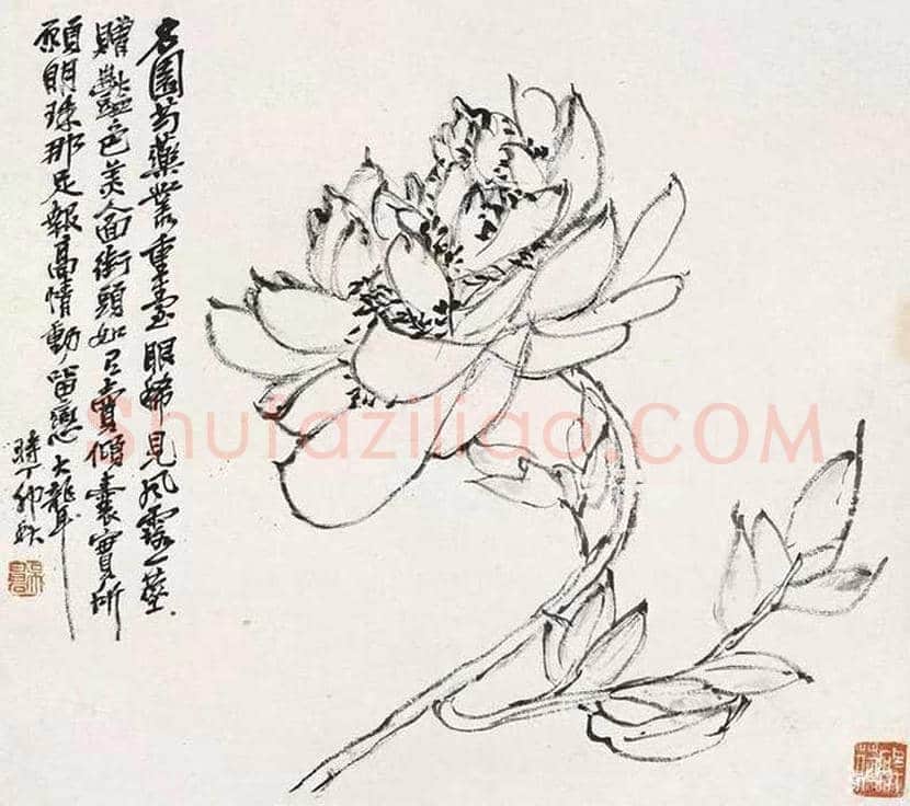 吴昌硕绝笔《汗漫悦心册》欣赏 | 书画科普