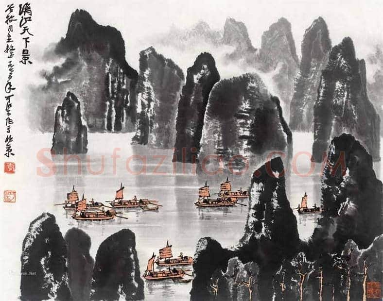 李可染漓江山水系列作品拍卖TOP10 | 书画资料