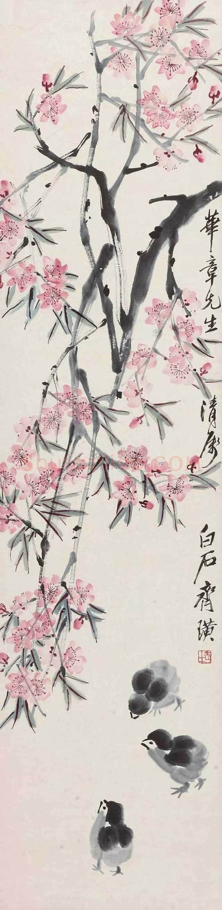 齐白石笔下的桃花欣赏 | 书画讲解