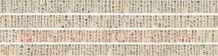 王镛书法多少钱一平尺? | 书画资料