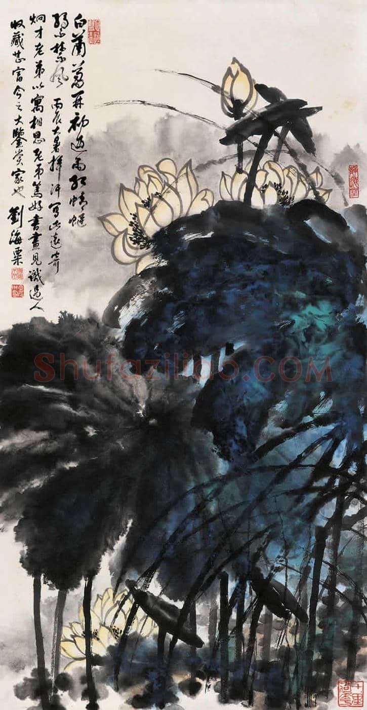 刘海粟泼墨泼彩作品精选 | 书画讲解