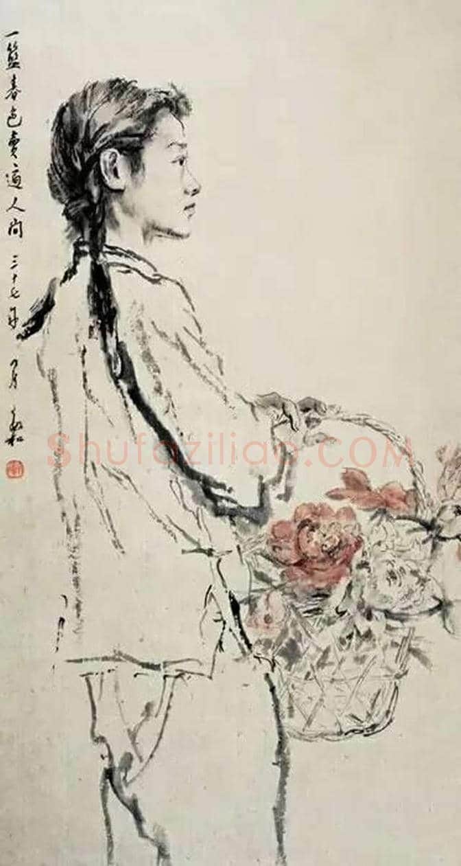 蒋兆和人物画精选 | 书画知识