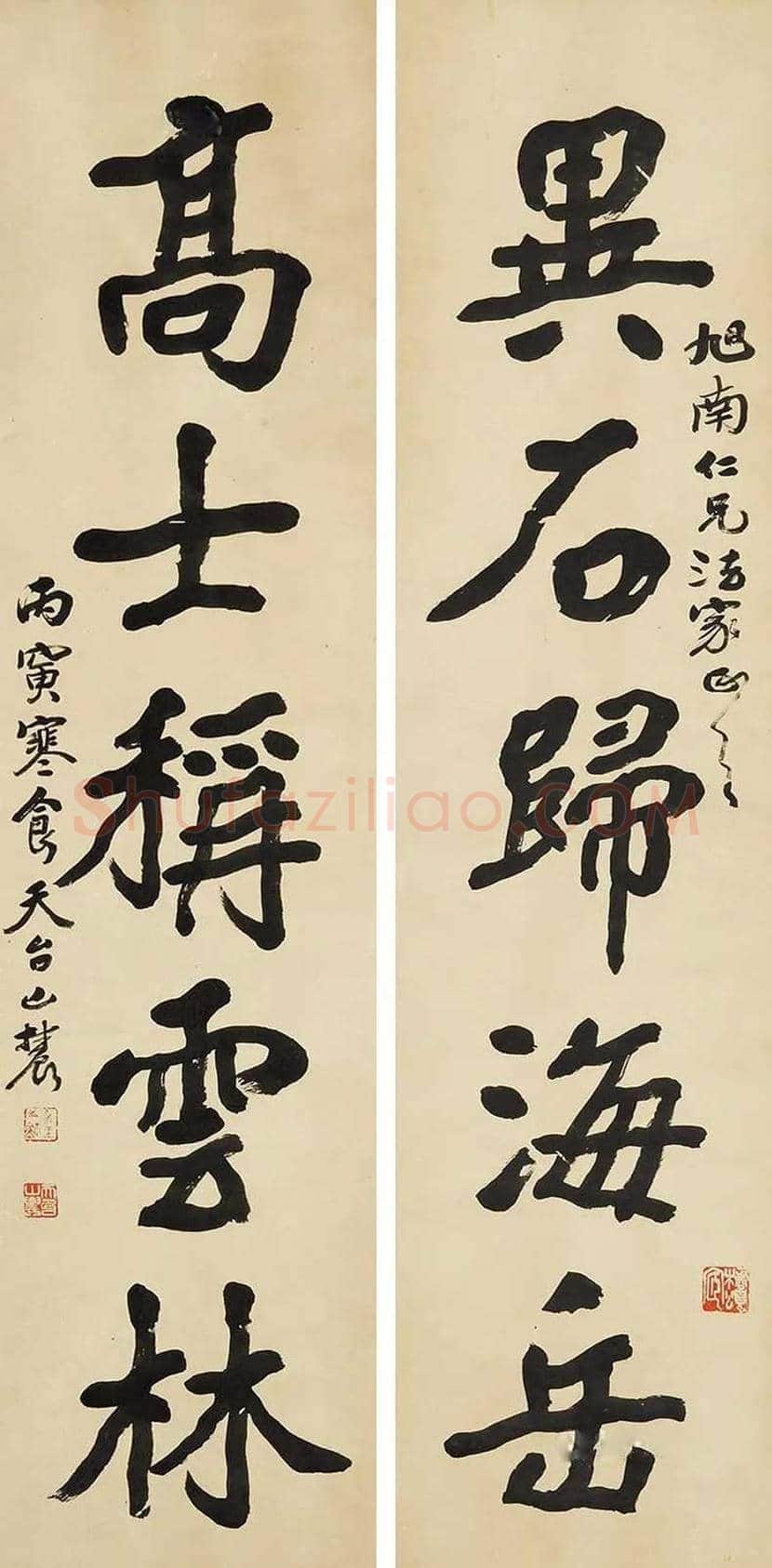 刘文玠书法欣赏 | 书画知识