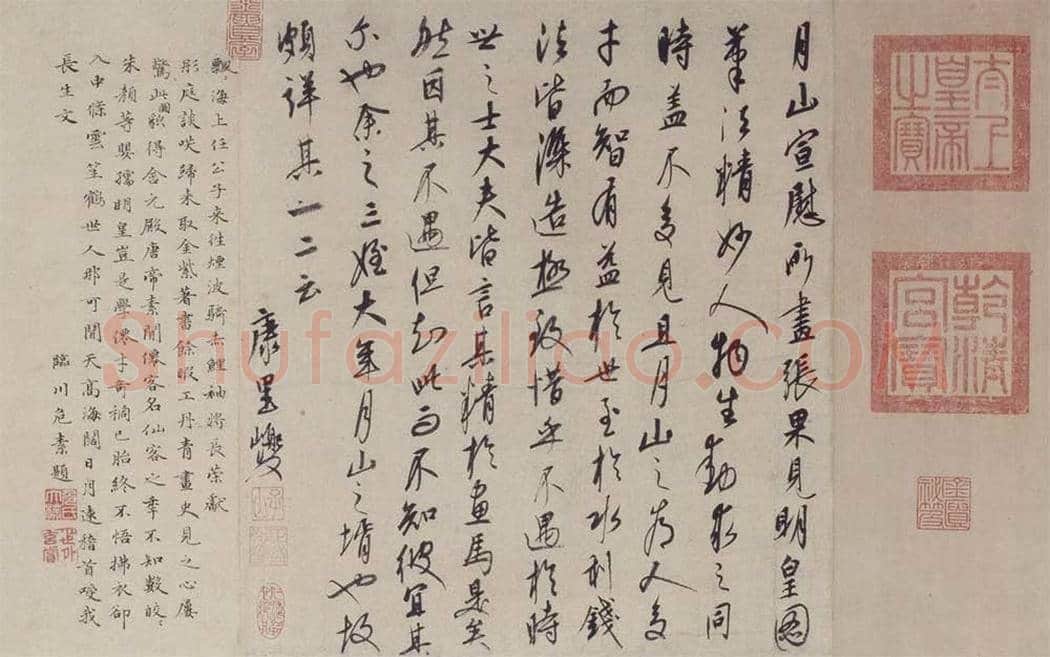 任仁发作品《张果老见明皇图》欣赏 | 著名国画欣赏