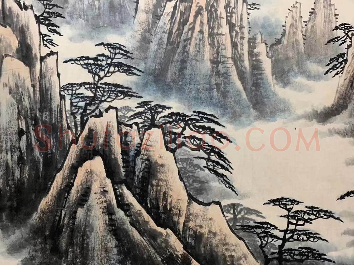 董寿平代表作《黄山松云图》,丈二巨制 | 国画鉴赏