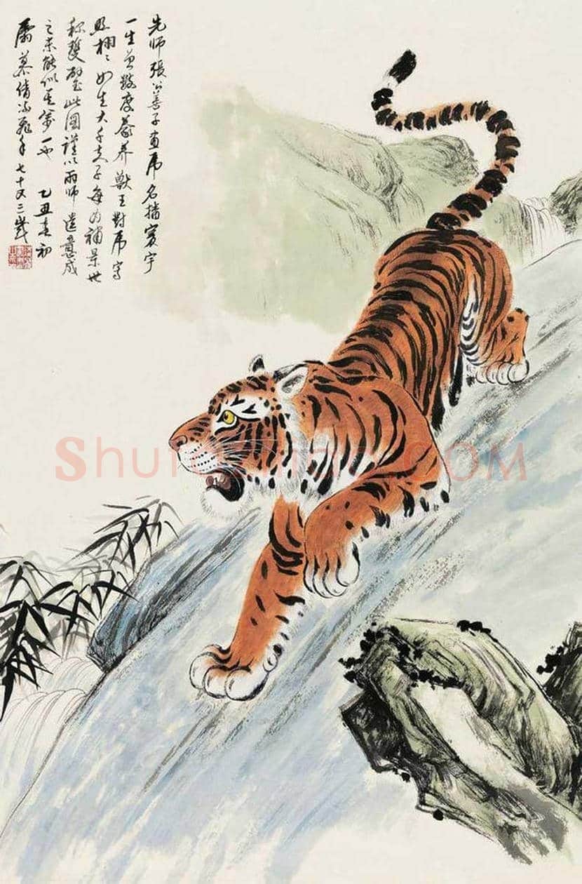 慕凌飞画虎作品欣赏 | 书画科普
