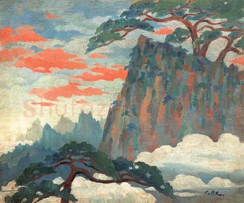 周碧初作品欣赏 | 书画文摘