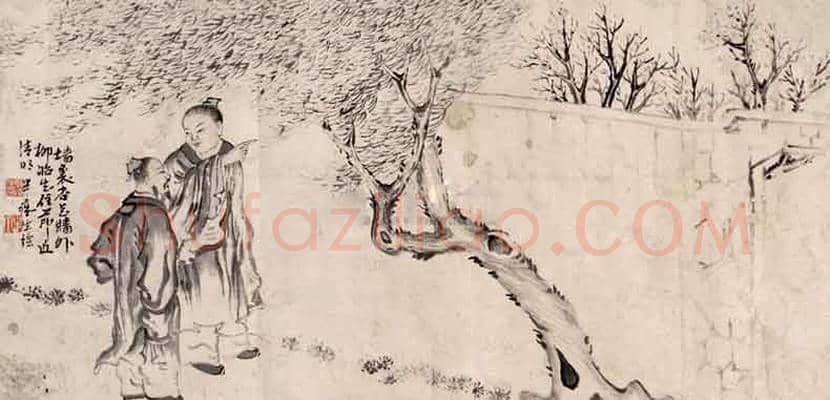 陈半丁人物画作品欣赏 | 书画百科