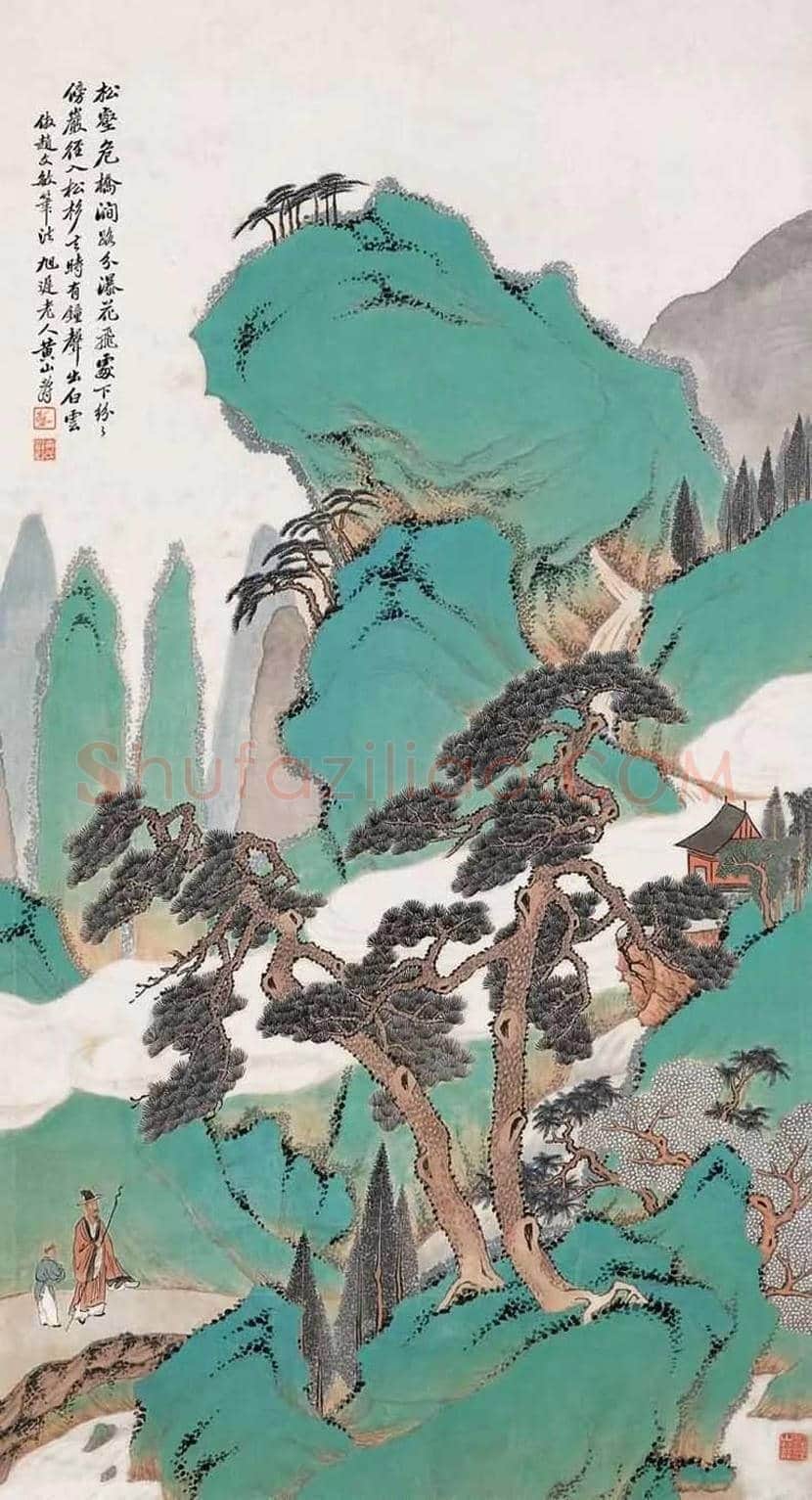 黄山寿山水画作品欣赏 | 书画科普