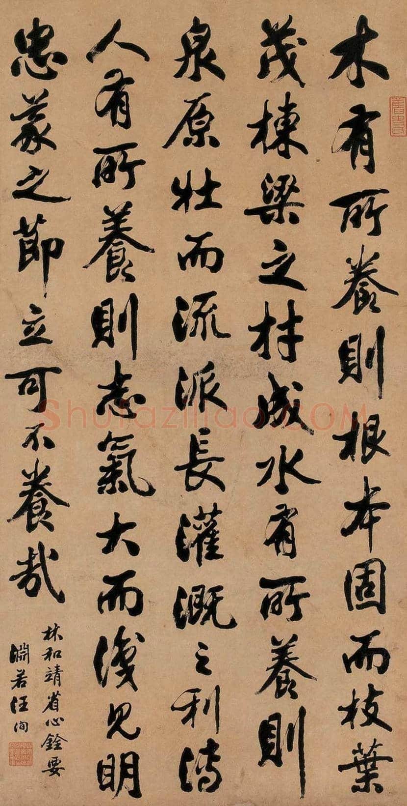 汪洵书法作品欣赏 | 书画常识