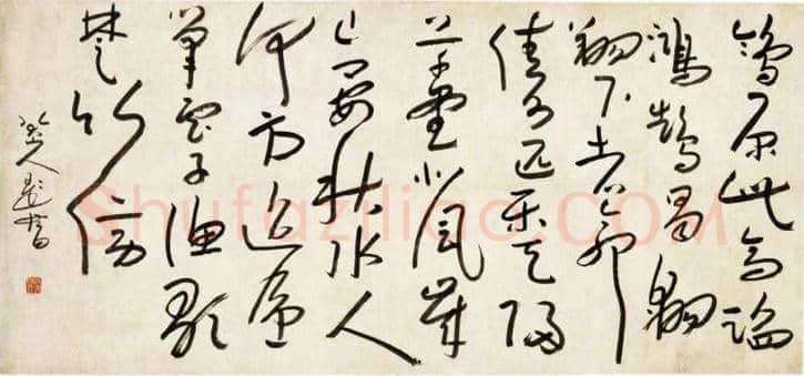 100幅书法名作，领略中国书法最高成就！ | 书画常识
