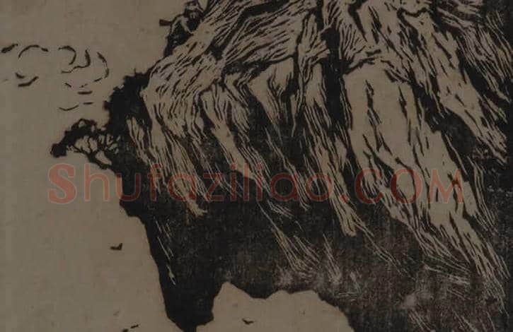 彦涵木刻连环画《狼牙山五壮士》图赏 | 书画常识