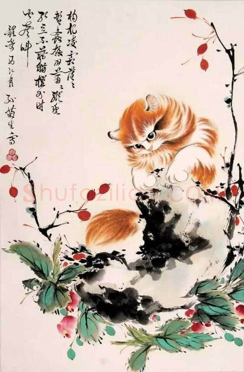 名家画猫作品欣赏 | 书画文摘