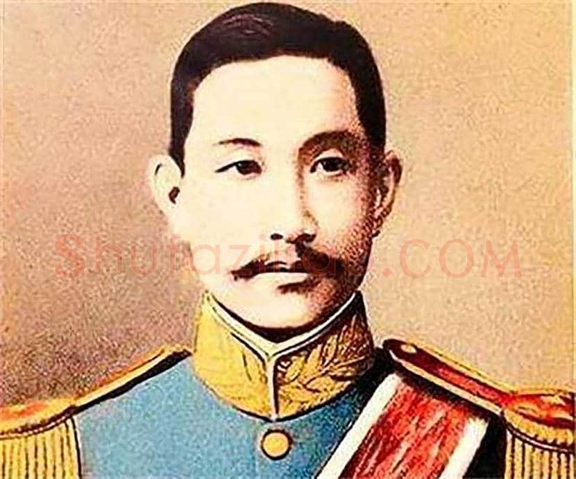蔡锷书法作品欣赏 | 书画讲解