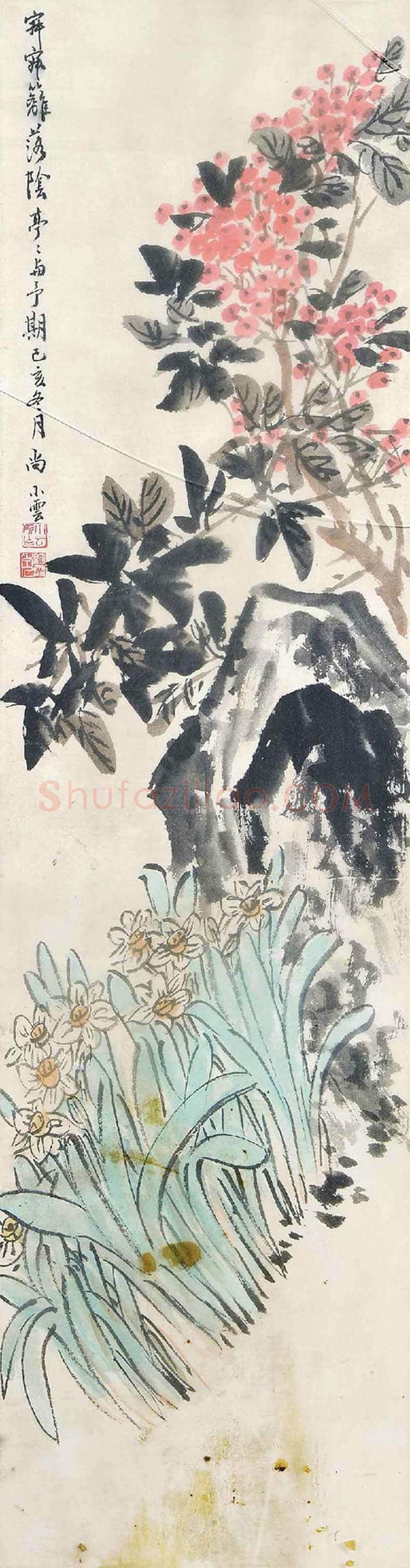 尚小云书画作品欣赏 | 书画讲解