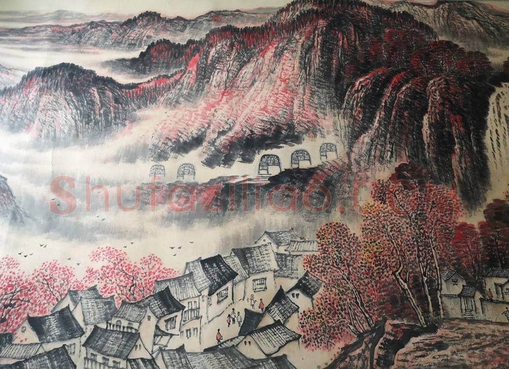 石鲁馆级藏品《陕北金秋》，史诗般经典力作 | 国画鉴赏