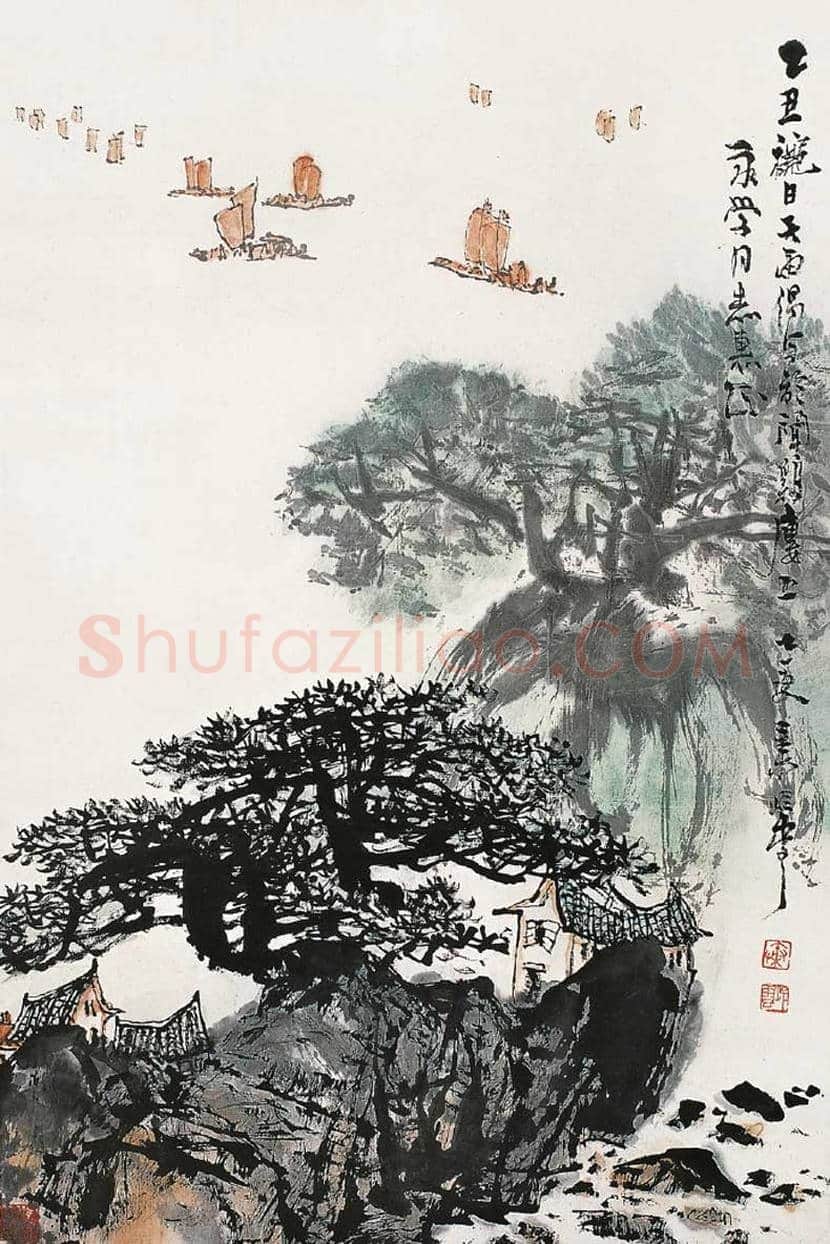 秦岭云山水画作品欣赏 | 书画资料