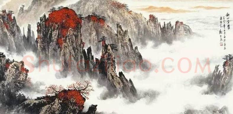 金陵大家魏紫熙山水作品欣赏 | 书画讲解