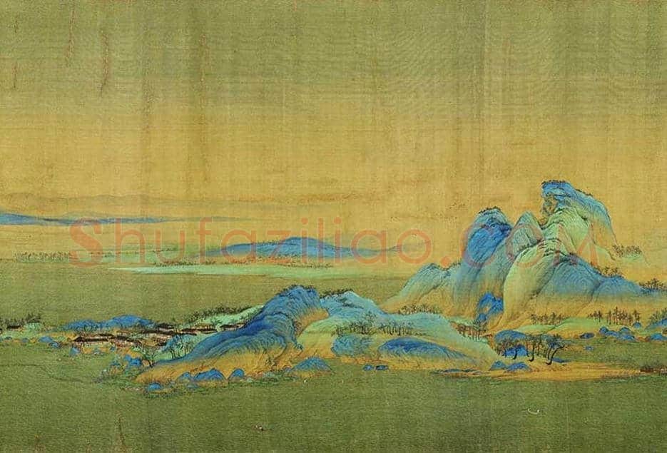 北宋王希孟《千里江山图卷》欣赏 | 书画学堂